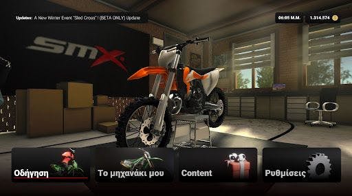 SMX: Supermoto Vs. Motocross v7.11.2 MOD APK (VIP Unlock)