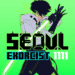 seoul-exorcist-1111.png